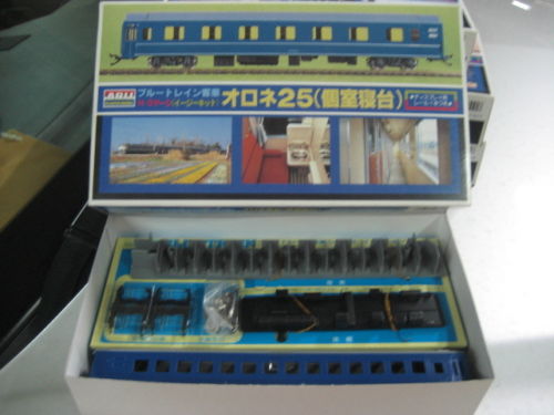 ARII 704028 Blue Train sleeping passanger car 01.JPG