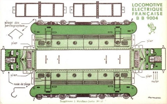Locomotive BB 9004.jpg