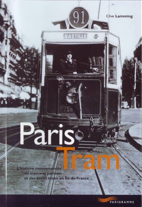 Paris Tram.JPG